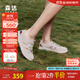 森達羅馬涼鞋女款2025夏新商場(chǎng)同款運動(dòng)風(fēng)休閑豬籠鞋4CFQ1BK5 米色 37