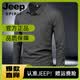 JEEP SPIRIT品牌中青年男士秋冬T恤衫裝長袖高支絲光高端色新款休閑翻領 深灰色 S 體重90-125斤