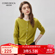 科蒙博卡2025秋冬新款圓領(lǐng)羊毛衫女裝長(cháng)袖開(kāi)衫外套撞色針織毛衣上衣 橄欖綠 L