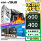 華碩（ASUS）B760 主板套裝 英特爾13代 i5 13490F/13600KF/14400F/14600KF 板U套裝 主板CPU套裝 華碩ROG B760-G 小吹雪S WIFI D5 i5 