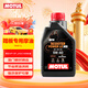 摩特（MOTUL）金綿羊全合成踏板摩托車(chē)機(jī)油5W-40 雅馬哈鈴木本田四沖程SP級(jí) 1L