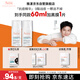 雅漾（Avene）【樊振東同款】控油抗痘精華露30ml*2 C位精華油敏肌細致收縮毛孔