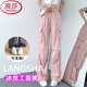 浪莎工裝褲子女春秋2025新款闊腿褲城市輕戶外高腰顯瘦休閑傘兵登山褲 粉色【束腳/闊腿 可兩穿】 XL 【126-140斤】