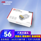 ?？低暎℉IKVISION）六類網(wǎng)絡水晶頭 六類CAT 6 非屏蔽水晶頭  100個裝 DS-1M6UA