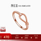 潮宏基 至簡(jiǎn)指扣18K金戒指女玫瑰金彩金手飾環(huán)扣疊戴送女友生日禮物 C14號