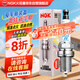NGK銥合金火花塞LKAR7CI-8 91654四支裝別克昂科拉雪佛蘭創(chuàng)酷1.4T