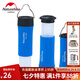 挪客（NatureHike）戶外露營三用帳篷燈 野外野營營地?zé)鬺ed強(qiáng)光手電 藍(lán)色