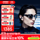 BoseUltra 開(kāi)放式耳機（線(xiàn)下門(mén)店體驗） 無(wú)線(xiàn)藍牙耳機掛耳式 耳夾式設計 驍龍暢聽(tīng) 經(jīng)典黑