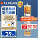 西卡ES防霉玻璃膠 防水廚衛(wèi)生間專用中性門窗馬桶密封美容膠 瓷白色