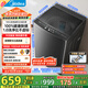 美的（Midea）波輪洗衣機全自動(dòng)家用 MB100V36DT 10公斤  直驅變頻 健康除螨 全域抗菌 一級能效 以舊換新
