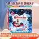 Usborne出品 胡桃夾子 音樂發(fā)聲書翻翻書 進(jìn)口英文原版 The Nutcracker 紙板書 尤斯伯恩 兒童音樂繪本