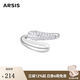 Arsis流光水滴開(kāi)口戒女原創(chuàng  )時(shí)尚戒指送女友禮物 流光水滴開(kāi)口戒
