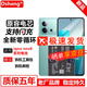 Dsheng適用iQOO Neo8電池全新B-Z2大容量neo8pro手機電池neo9內置電板BA13更換neo9pro 適用:iQOONeo8/8pro電池B-Z2+工具