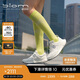 愛步（ECCO）BIOM 2.2女鞋 輕便緩震皮面防水運動跑步鞋女 健步830813 白色37