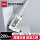 得力（deli）高精度電子大屏數顯游標卡尺 不銹鋼專(zhuān)業(yè)級 符合國標 精準測量 200mm大屏數顯-不銹鋼 DL91200