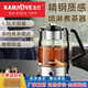 金灶（KAMJOVE）煮茶器養生壺保溫電茶壺金灶A-59/A-99/A-57電熱水壺黑茶普洱白茶辦公室家用噴淋式煮茶爐自動(dòng)玻璃 A-59黑色【1.5L/支持保溫】