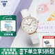 卡西歐（CASIO）女表sheen系列守護星石英表藍寶石鏡面鋼帶日韓表女士送女友禮物 SHE-4048PGL-7A 奶油白皮帶