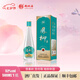柳林?zhù)P柳酒鳳香型禮盒裝陜西白酒純糧食釀造口糧酒 52%vol 500mL 1瓶 藍標鳳柳單瓶