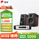 惠威（HiVi）新升級D3.1MKII家用客廳發(fā)燒級高保真無源音箱桌面書房三分頻HIFI音響 D3.1MKII+AD66DPRO