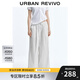 UR2025夏季新款女裝簡(jiǎn)約條紋肌理感系帶闊腿褲UWJ650023 本白條紋 S
