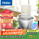 海爾（Haier）絞肉機(jī) 家用絞餡機(jī) 電動(dòng)多功能料理攪拌機(jī)打肉餃子肉餡蒜蓉機(jī)HJR-SK201Y2S