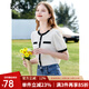 百圖betu女裝夏季新款襯衫法式小香風(fēng)圓領(lǐng)優(yōu)雅通勤襯衫女2303T54 米白 M