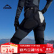 Flow Theory滑雪防摔護(hù)具男女通用內(nèi)穿專業(yè)滑輪戶外運(yùn)動(dòng)護(hù)具護(hù)臀護(hù)膝套裝