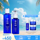雪肌精瑩潤型水乳禮盒（化妝水200ml+乳液140ml）補水保濕 送愛(ài)人