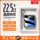 倍特源【3C認證丨頂配AC插頭】支持超級快充充電寶自帶線(xiàn)大容量便攜超小巧迷你芯片移動(dòng)電源適用蘋(píng)果小米 純黑【頂配進(jìn)口芯片+3C認證】自帶AC插頭 【全國當日/次日發(fā)】頂配版丨3C認證可上飛機高鐵