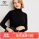 牧什秋冬山羊絨衫女士高領(lǐng)毛衣女純色凈版針織衫套頭打底衫FN8301CR 黑色 L