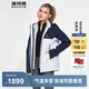 波司登（BOSIDENG）【反季】谷愛(ài)凌同款沖鋒衣鵝絨羽絨服男女同款90絨三合一登山外套 【店長(cháng)推薦】鋁色 安謐藍82AE M 165/88A