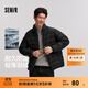 森馬（Semir）羽絨服男防潑水外套羽絨內膽輕薄內搭情侶款冬裝上衣基礎百搭 黑色（灰鴨絨）90001 M