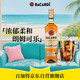 百加得(Bacardi) 洋酒 金朗姆酒 莫吉托 基酒調(diào)酒 750ml