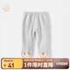 班喜迪女童褲子春秋款2025新款兒童洋氣打底褲寶寶秋裝公主休閑長褲秋季