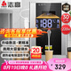志高（CHIGO）開水器商用數(shù)顯全自動(dòng)電熱開水機(jī)燒水器學(xué)校工廠大容量飲水機(jī)不銹鋼開水桶燒水爐熱水箱 SHB-2GL