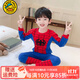 G.DUCKKIDS童裝男童睡衣秋冬季兒童家居服中小童純棉卡通冬裝小男孩保暖套裝 蜘蛛俠 120 【建議5-6歲】