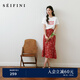 詩凡黎（'SEIFINI）詩凡黎法式紅色碎花小上衣25夏新款浪漫V領(lǐng)抽繩連衣裙魚尾半身裙 紅色半身裙 M