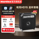 HARTKE哈克音箱HD15 25 50 75 150瓦貝司音箱BASS貝斯音響 排練專(zhuān)用音響 Hartke HD15(適合家用練習)+贈品