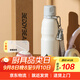 杯具熊運動(dòng)保溫杯小學(xué)生水杯上學(xué)專(zhuān)用直飲杯大容量 極地白-運動(dòng)杯 600ml