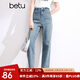 百圖betu女裝春夏新款牛仔褲高腰微彈力哈倫牛仔老爹褲女2403T90 牛仔色 L