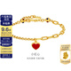 金至尊（3D-GOLD)小紅心黃金手鏈愛(ài)心999足金實(shí)心AB鏈送女友七夕禮物計(jì)價(jià) 總重8.00克（金重7.95克）配珠寶禮盒