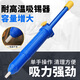 伯惠達焊點(diǎn)拆卸手動(dòng)強力焊錫吸錫器吸焊器焊接除錫工具