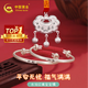 中國黃金（CHINA GOLD）嬰兒銀手鐲一對寶寶銀鐲子長(cháng)命鎖足銀999套裝滿(mǎn)月見(jiàn)面禮周歲禮物 【足銀999】古法平安喜樂(lè )套裝