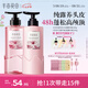 半畝花田【孫穎莎】鮮花純露洗發(fā)水護(hù)發(fā)素套裝控油蓬松頭膏持久留香男女士