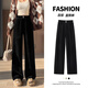 班尼路S&K系列褲子女裝雪尼爾直筒褲秋冬新款百搭長(cháng)褲時(shí)尚高級感休閑褲1 黑#純色 M