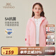 英氏（YEEHOO）女童外套兒童衣服開衫帶帽上衣秋裝學(xué)院英倫風(fēng)中大童裝秋季新款 凈面帶帽-淺粉 160