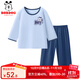 巴布豆兒童莫代爾睡衣男童夏季薄款七分袖家居服中大童抗起球【7A抗菌】 藍 嘿巴布X_3 110
