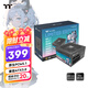 Thermaltake（Tt）額定650W 鋼影Toughpower GF1限定版電源 黑色(原生PCIe5.1/ATX3.0/金牌認證/全模組)