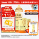 Inne因你藍(lán)光盾葉黃素兒童護(hù)眼軟糖藍(lán)莓花青素保護(hù)視力嬰幼兒30粒*3罐
