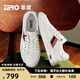 零度【楊爍同款】Zero板鞋男2025秋季新款時(shí)尚休閑小白鞋羊皮內里男鞋 白色 40 (250mm)